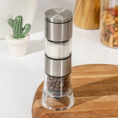 Мельница для специй Magistro "Этажерка", 19х6,5 см