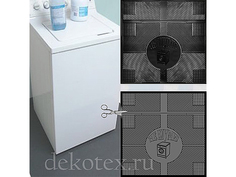 Коврик антивибриационный резиновый Белко-М RH 550*600*6 Не шуми! F002700148 No Brand