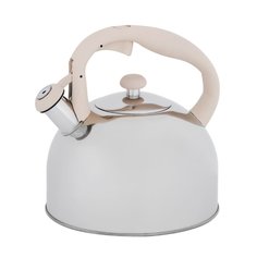 Чайник 2.5 л со свистком матовый ручка soft touch Катунь индукция бежевый КТ-134В Katun