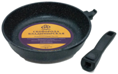 Сковорода 26 см съемная ручка Владимирская Владимирский Литейный Завод АРТ