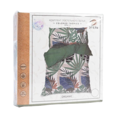 Постельное белье Этель 1.5 сп Colored tropics (вид2) 143215 см, 150214 см, 7070 см - 2 шт