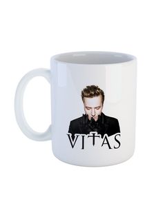 Кружка Каждому Своё Витас, Vitas, Певец 330 мл