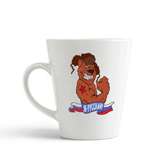 Кружка-латте CoolPodarok Алита Боевой Ангел