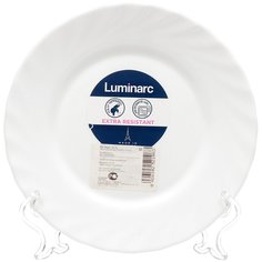 Тарелка десертная керамика 19.5 см круглая Trianon Luminarc H4124/N5014/N3647