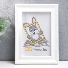 Keep memories Фоторамка пластик L-6 10х15 см, белый