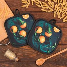 Кухонный набор Доляна Апельсины прихватка 17x17 - 2 шт., 100% п/э