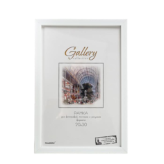 Фоторамка пластик Gallery 20х30 см, 641861 белый (пластиковый экран) No Brand