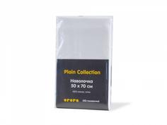 Наволочка Plain Collection 50х70 ОГОГО Обстановочка