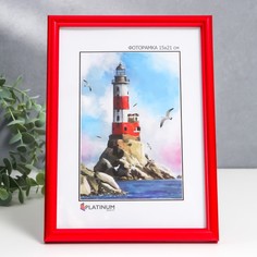 Фоторамка пластик "Палитра" 15х21 см, красный No Brand