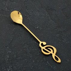 Подарки Чайная ложка "Скрипичный ключ" золотого цвета