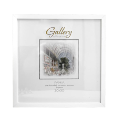 Фоторамка пластик Gallery 30х30 см, 641861 белый (пластиковый экран) No Brand