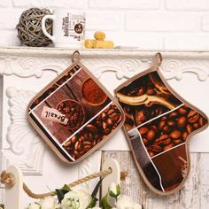 Набор кухонный «Аромат Кофе» (прихватка+варежка) Domo Vita