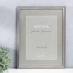 Фоторамка пластик 30х40 см, серебро No Brand