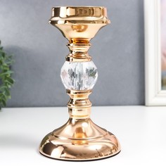 Подсвечник металл на 1 свечу Классика - прозрачный шар золото 19х11х11 см No Brand