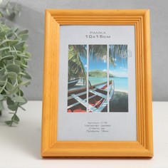 Фоторамка дерево "Image Art" С18 10х15 см,(пластиковый экран), янтарь No Brand
