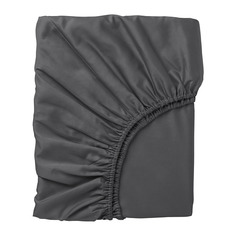Простыня натяжная Arua Satin Natt сатин, 160х200 см, тёмно-серый