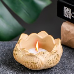 Подсвечник "Лотос" песочное золото, 5х8см No Brand