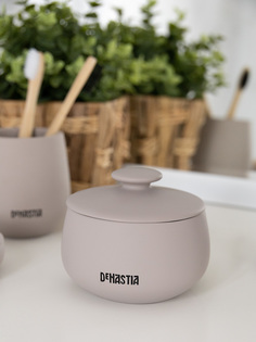 Органайзер универсальный DeNASTIA "SOFT COLLECTION" полирезина бежевый X000147