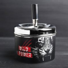 Бездымная пепельница «Wild power», 9 х 12 см No Brand