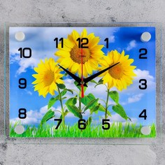 Часы настенные, серия: Цветы, "Три подсолнуха", 20х26 см Рубин