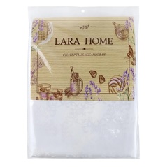 Скатерть 140x180 жаккард Lara Home белый ИКР _LARA HOME_