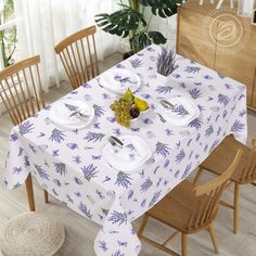 Набор столового белья Сиреневая дымка СБ.135.180 Арт Дизайн