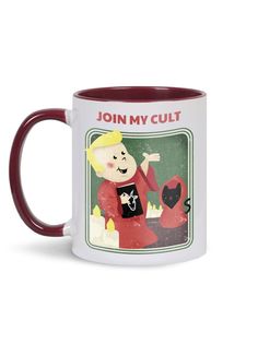 Кружка Каждому Своё "Дети/Kids/Join my cult" 330 мл