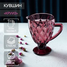 Кувшин Magistro «Круиз», 1,1 л, цвет розовый No Brand
