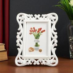 Фоторамка пластик 10х15 см Завитки белая 22,5х17 см No Brand