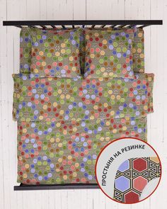 Постельное белье с простыней на резинке, бязь "Всё себе" "Гексагон"; 1.5 простыня 120х200