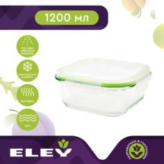 Контейнер квадратный Eley ELP2204G 1200 мл, зеленый