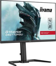 27" Монитор iiyama GB2770HSU-B5 Black 165Hz 1920x1080 IPS