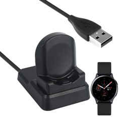 Зарядное устройство для смарт часов Grand Price для Samsung Galaxy Watch Active 2