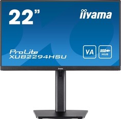 21.5" Монитор iiyama ProLite XUB2294HSU-B2 Black 75Hz 1920x1080 VA