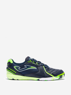 Футзальная обувь Joma DRIBLING,