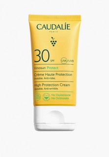 Крем солнцезащитный Caudalie