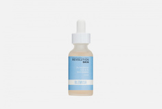 Сыворотка для проблемной кожи Revolution Skincare