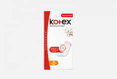 Прокладки ежедневные 56шт. Kotex