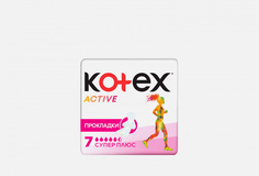 Прокладки Kotex