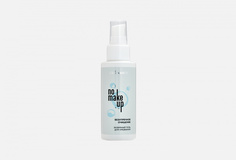 Гель для умывания Greenmade