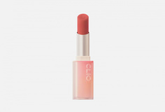 Губная помада CLIO CHIFFON MOOD LIP, тон 08 TANGERINE TARTE