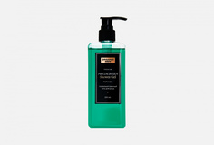Парфюмированный гель для душа Organic MEN