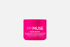Маска для волос Mymuse