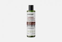 Натуральный питательный гель-крем для душа Ecoclarme