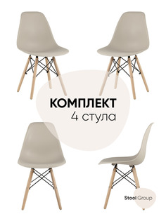 Стул для кухни DSW Style бежевый, разборный фрейм (комплект 4 стула) Stool Group