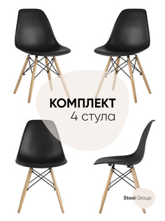 Стул Stool Group Обеденный, черный