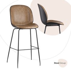 Стул барный Турин со спинкой, бежевая экокожа, черные ножки Stool Group