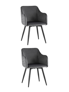 Комплект стульев 2 шт. Stool Group Ника, серый