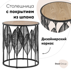 Столик журнальный Вальд, черный Stool Group