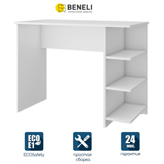 Письменный стол Beneli Алекс белый, 100х50х76 см